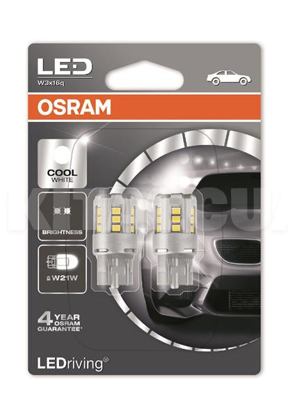 LED лампа для авто W21W Osram (OS 7705 CW-02B) - 2