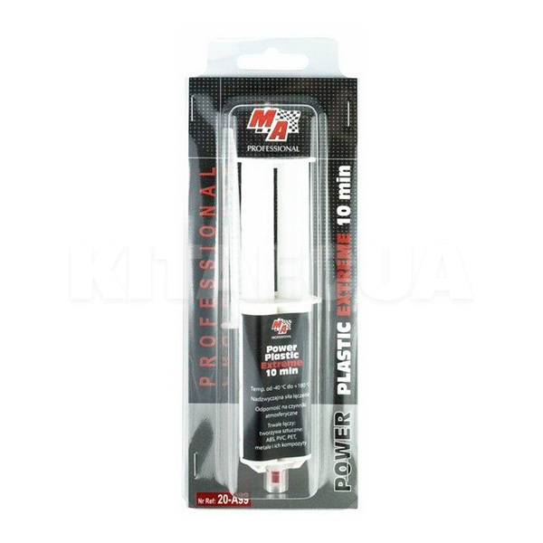 Клей структурный 20-A99 Plastic Extreme 25г MOJE AUTO (30273)