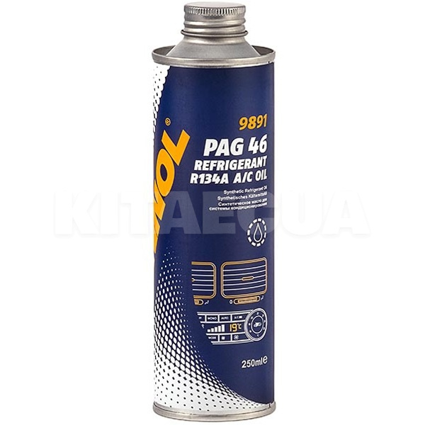 Масло для кондиционеров 250мл PAG 46 Refrigerant oil Mannol (9891)
