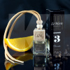 Ароматизатор парфюмированный 5мл мужской Hermes Terre d’Hermes LeMien (ARP-5ml-M-3-LEM)