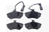 Колодки гальмівні передні (з пружиною) на CHERY EASTAR (B11-6BH3501080)