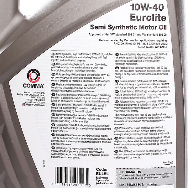 Масло моторне напівсинтетичне 5л 10W-40 EUROLITE COMMA (9F01D4) - 3