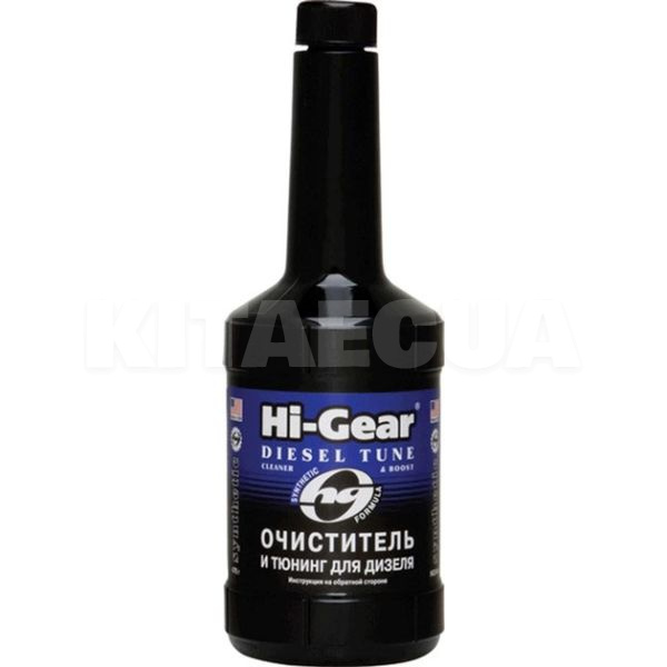 Очищувач синтетичний форсунок 473мл HI-GEAR (HG3444)