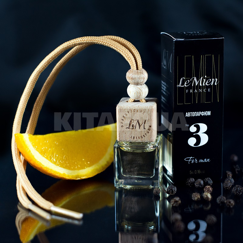 Ароматизатор парфюмированный 5мл мужской Hermes Terre d’Hermes LeMien (ARP-5ml-M-3-LEM) - 5