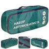 Сумка тех. допомоги" набір автомобіліста " Зелена VITOL (ST-01)