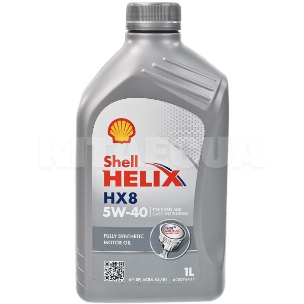 Масло моторне синтетичне 1л 5W-40 Helix HX8 Synthetic SHELL (550040424)