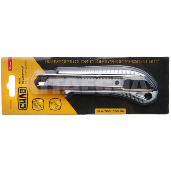 Ніж сегментний 18мм металевий з автозамком та гумовою вставкою СИЛА (400230)