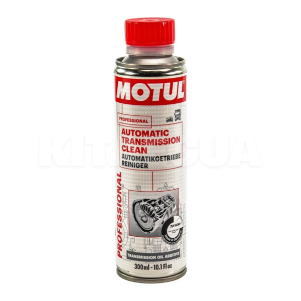 Промивання акпп 300мл Automatic Transmission Clean MOTUL (102915)