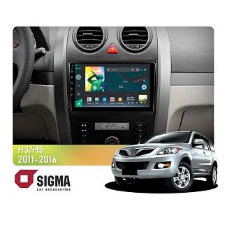Штатная магнитола X9232 2+32 Gb 9" Great Wall Haval H3 2011-2016 SIGMA4car