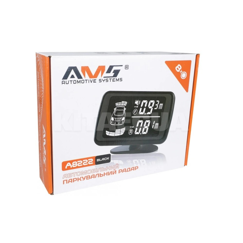 Парктроник A8222 черный на 8 датчиков 22 мм AMS (66081)
