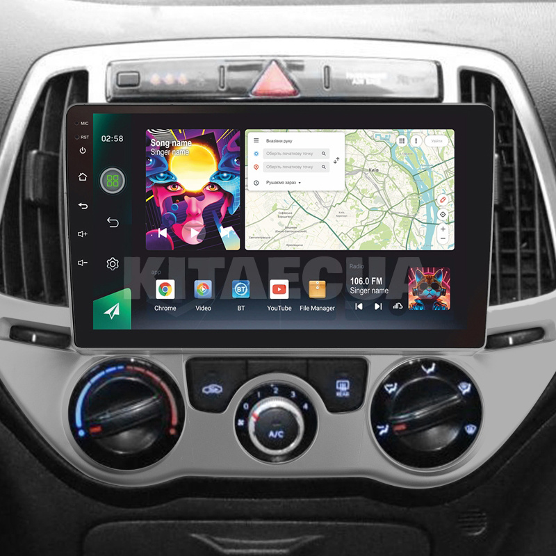 Штатная магнитола PRO 9464 4+64 Gb 9" Hyundai i20 2 2012-2014 SIGMA4car (39655) - 3