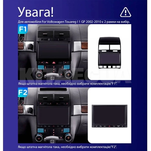 Штатная магнитола CC3L 4+64 Gb 9" Volkswagen Touareg GP 2002-2010 (F1) Teyes (52182) - 5