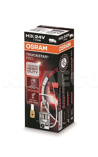 Галогенная лампа H3 24V 70W Truck Star +100% Osram (OS 64156 TSP) - 4