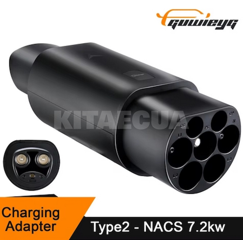 Переходник Guwieyg 7.4 кВт 32А Type 2 - Type Tesla GUWIEYG (P-T2TS)