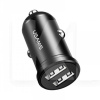 автомобільний зарядний пристрій C20 2.4 Dual USB Mini Car Charger Black USAMS (CC114TC01-USAMS)