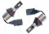LED лампа для авто SE HB1 P29t 22W 6000K (комплект) BAXSTER (00-00017073)