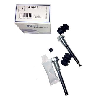 Ремкомплект суппорта заднего (направляющие + пыльники) ERT