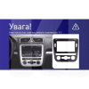 Штатная магнитола CC4L 6+64 Gb 9" Volkswagen Scirocco 3 III Mk3 2008-2014 (F2) Teyes (71317)