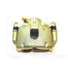 Суппорт тормозной передний правый KLM Autoparts на Chery AMULET (A11-6GN3501060AB)