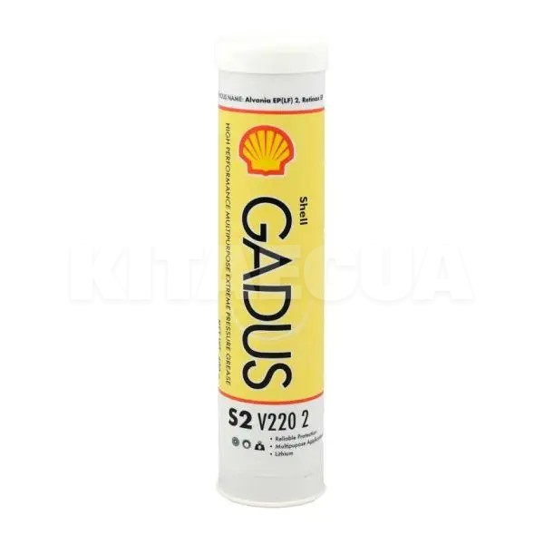 Смазка литевая универсальная 400мл gadus s2 v220ac 2 SHELL (550028167)