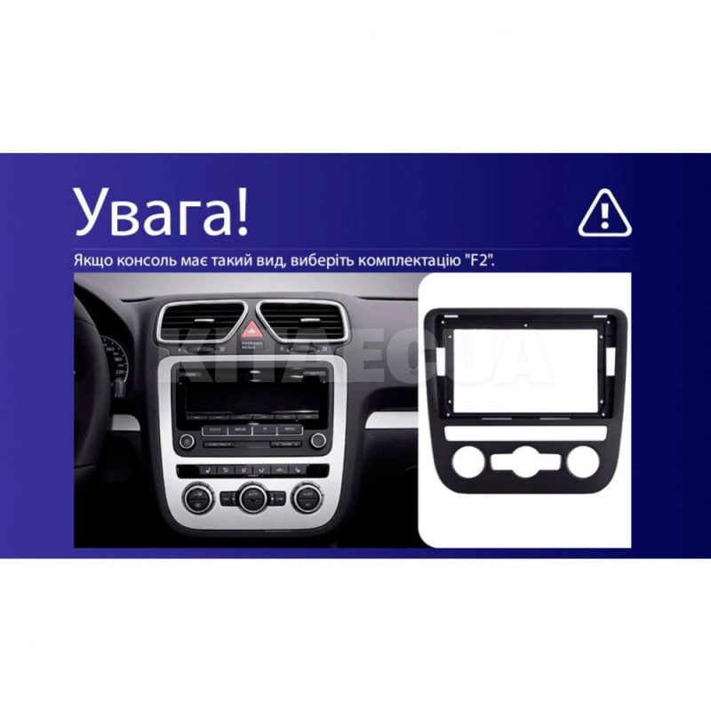Штатная магнитола CC4L 6+64 Gb 9" Volkswagen Scirocco 3 III Mk3 2008-2014 (F2) Teyes (71317) - 4