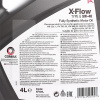 Масло моторне синтетичне 4л 5W-40 X-FLOW G COMMA (C5C773-COMMA)