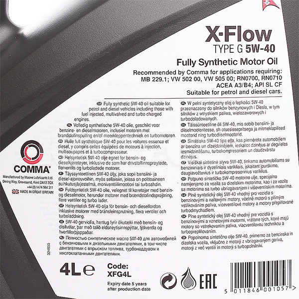 Масло моторне синтетичне 4л 5W-40 X-FLOW G COMMA (C5C773-COMMA) - 3