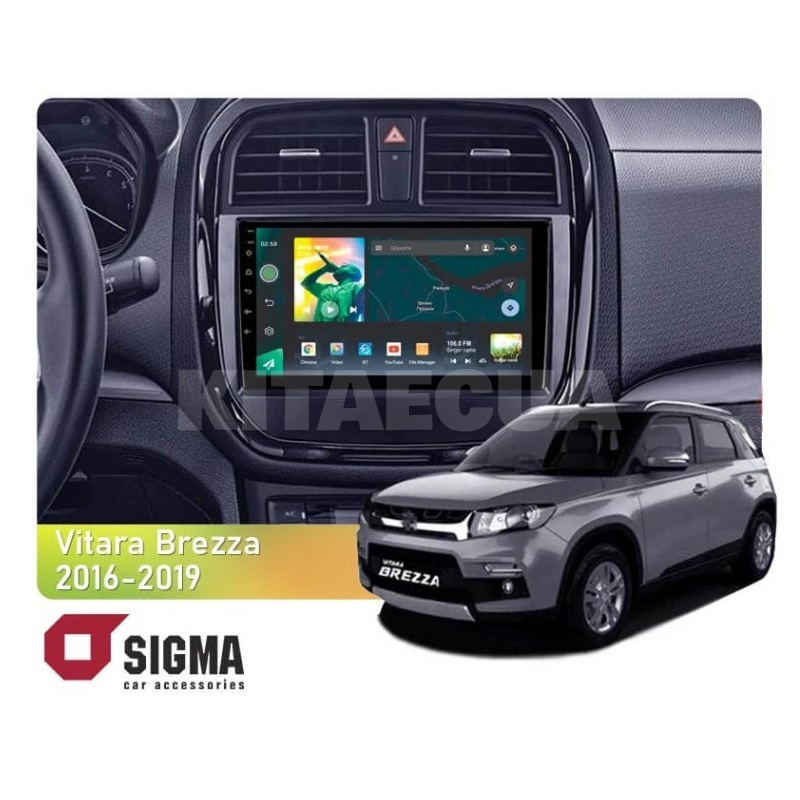 Штатна магнітола X9232 2+32 Gb 9" Suzuki Vitara Brezza 2016-2019 SIGMA4car (39326)