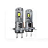 LED лампа для авто S25 H11B 24W 6000K STELLAR (6826)