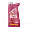 Тормозная жидкость 1л DOT5.1 Mannol (MN3005-1)