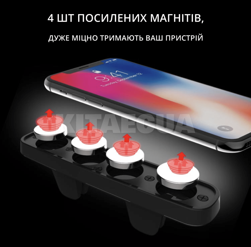 Автомобільний тримач RM-C12 XoKo (XK-RM-C12) - 6