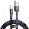 Кабель USB - Lightning 1.5A Cafule 2м золотой/синий BASEUS (CALKLF-CV3)