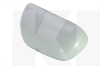 Крышка наружная правого зеркала на Chery AMULET (A15-8202050-DQ)