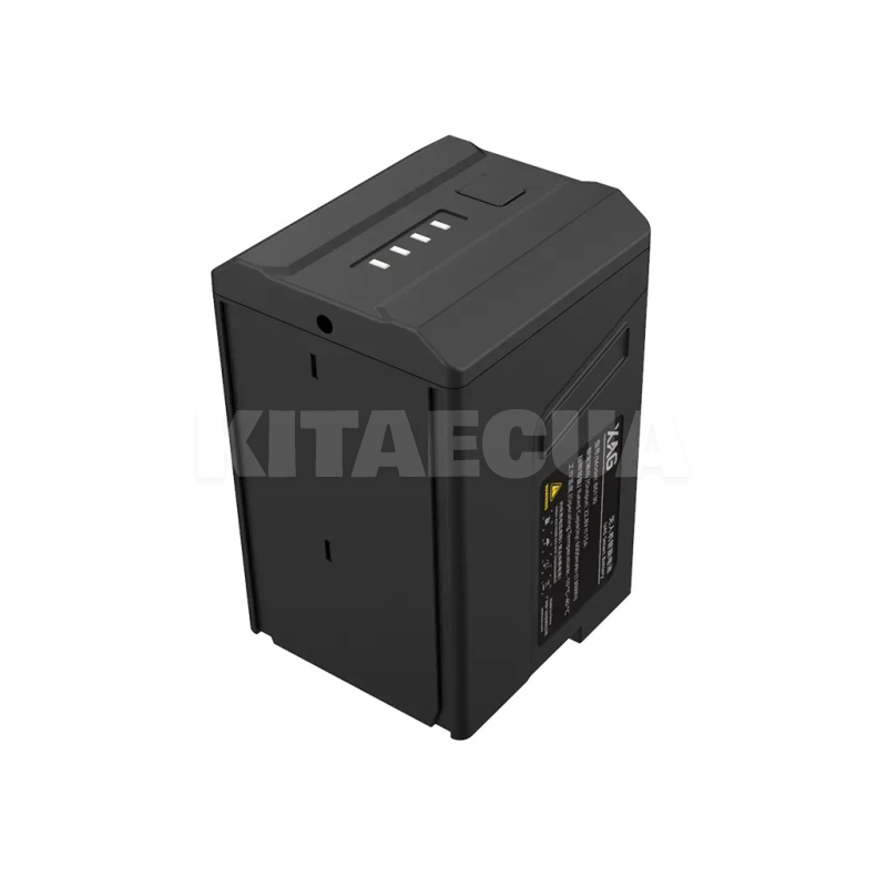 Батарея для дрону XMission B6130 XAG (09-017-00009)