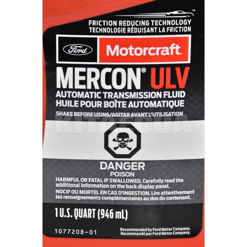 Олія трансмісійна синтетична 0.946л ATF Mercon ULV Motorcraft (XT12QULV) - 2