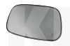 Дзеркальний елемент лівий (без підігріву) на Geely MK2 (1058000020)