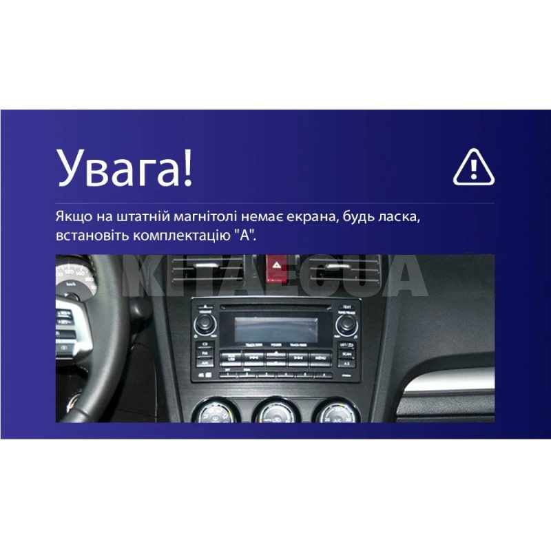 Штатна магнітола X9232 2+32 Gb 9" Subaru Forester 4 SJ 2012-2015 (A) SIGMA4car (33770) - 2