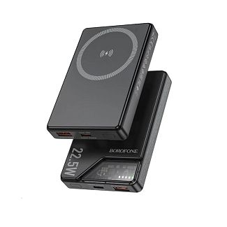 Повербанк Astute 10000mAh 20W черный BOROFONE