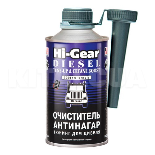 Присадка-очиститель в дизтопливо (антинагар) 325мл HI-GEAR (HG3436)