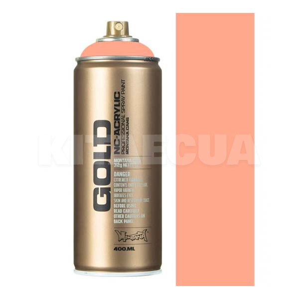 Фарба 400мл напівглянцева GL 8070 Salmon MONTANA (285417-MONTANA)