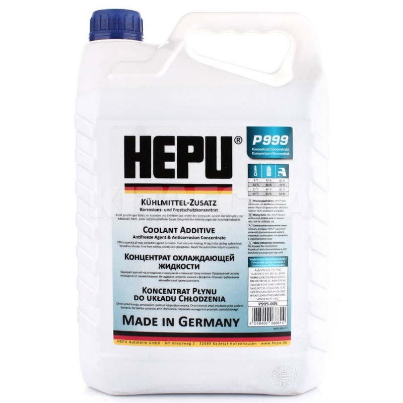 Антифриз-концентрат синий 5л G11 -80 °С HEPU (P999-005)