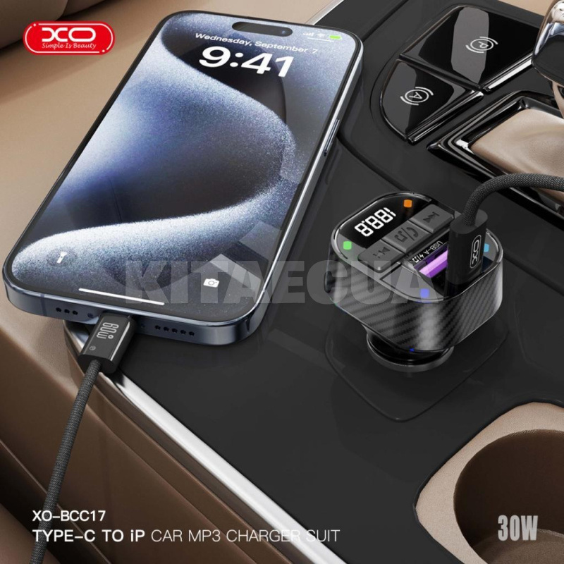 автомобільний зарядний пристрій USB+Type-C 5В 1А PD30W XO (XO-BCC17) - 5