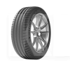 Шина летняя 255/40R20 101Y XL AO Demo Michelin (1000344956)