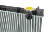 Радіатор охолодження двигуна на CHERY KIMO (S21-1301110)