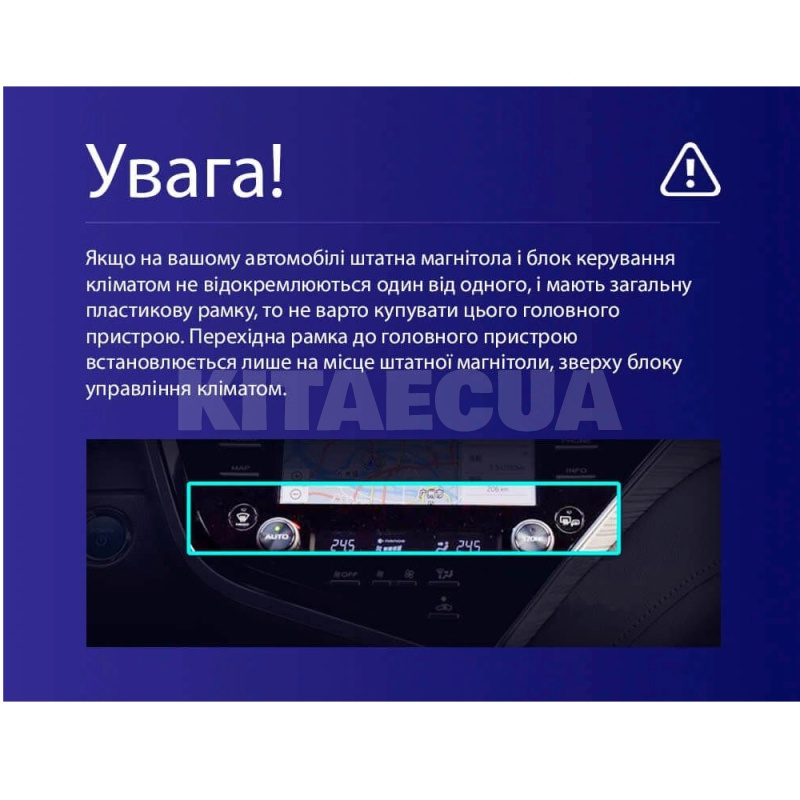 Штатна магнітола MOSS M3 4+32 ГБ 10" Toyota Camry 8 XV 70 2017-2020 AMS (50902) - 6