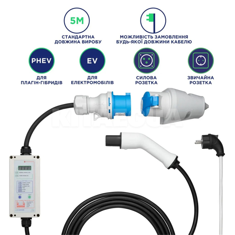 Зарядка для электромобиля Type Tesla 7.4 кВт 32А 1-фаза PRO UACHARGER (CHC-PR120741-21-10) - 3