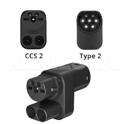 Переходник 250 кВт 250А ССS2 (cтанция) - Type 2 (европейское авто) OLINK (CCS Combo 2 - Type 2 Tesla EU)