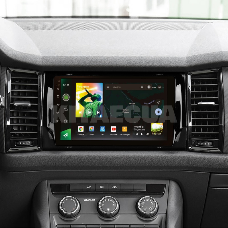 Штатна магнітола X9464 4+64 ГБ 9" Skoda Kodiaq 2016-2021 (B) SIGMA4car (39263) - 2