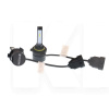 LED лампа для авто SX HB3 P20d 24W 5500K (комплект) BAXSTER (00-00017121)