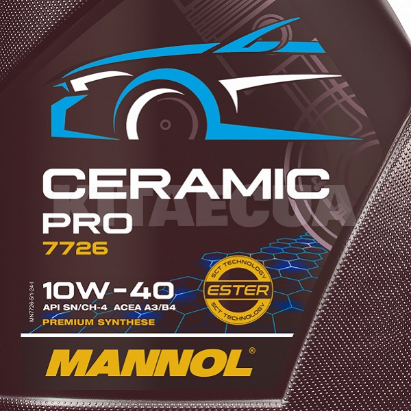 Масло моторное синтетическое 5л 10W-40 CeramicPro Mannol (MN7726-5) - 2